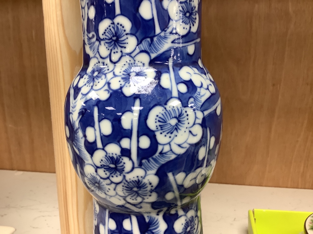 A Chinese blue and white porcelain vase, circa 1900, with Kangxi mark, total height 28.5cm